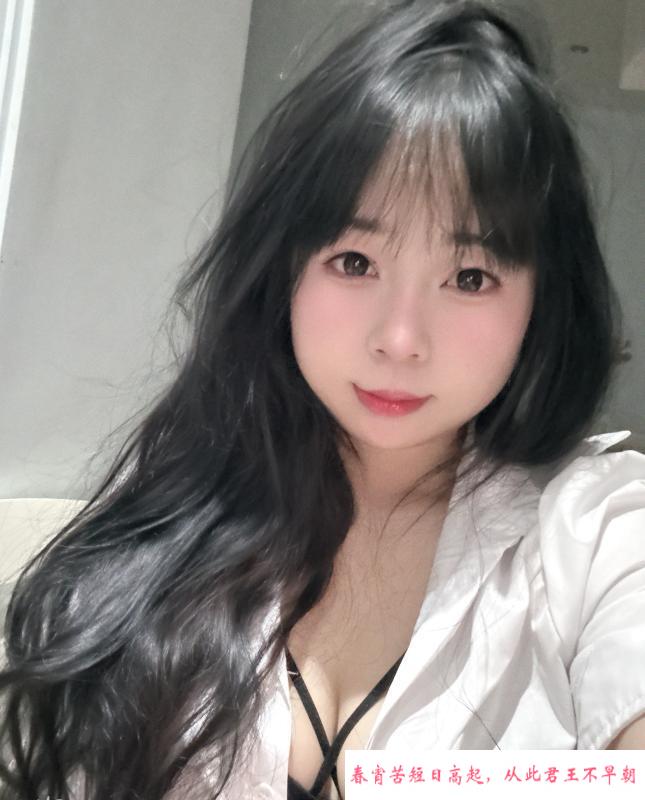 服务型妹妹 第1张