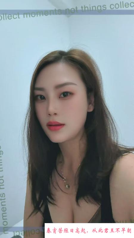 瑶海媚眼少妇欢欢 第2张