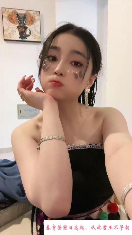 雁塔情趣女友体验 第2张