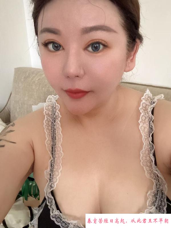 南京性价比少妇 第3张