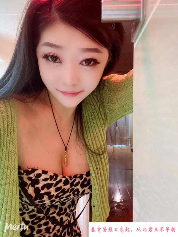 盘龙区心静老师 第1张