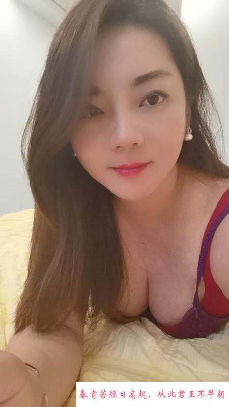 服务控姐姐 第2张