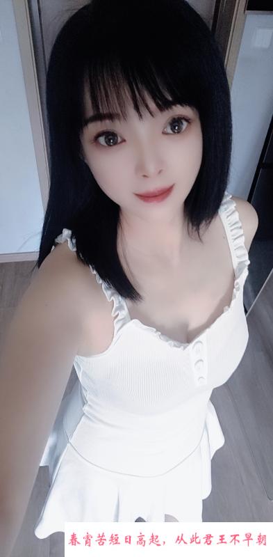 武侯骚妹 第1张