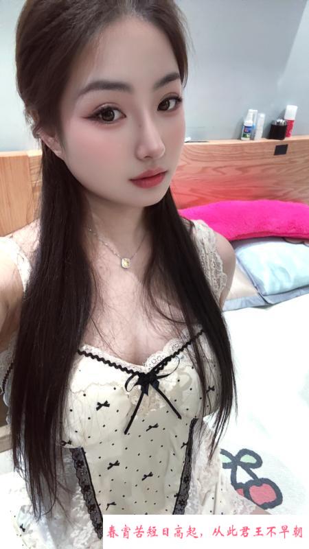 叶子老师可接吻 第1张