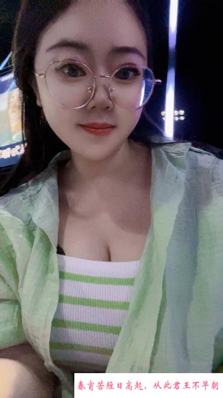 光谷F大胸服务系琦琦 第1张