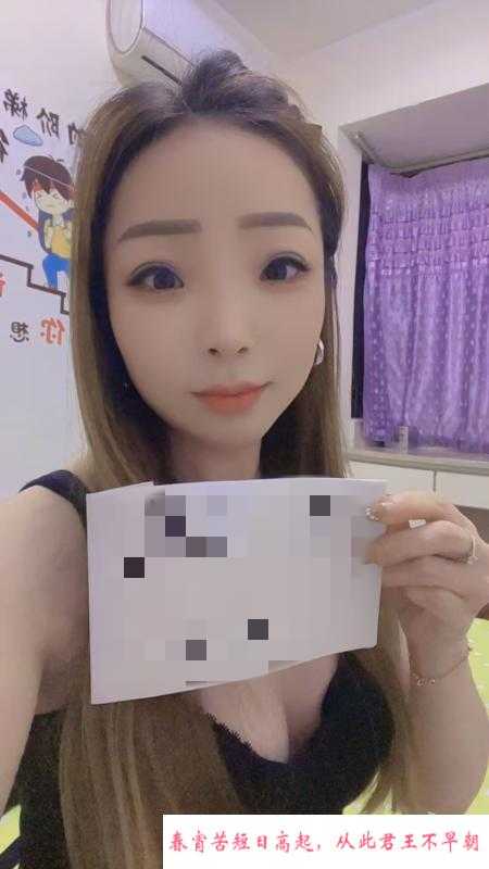 合肥珍珍 第1张