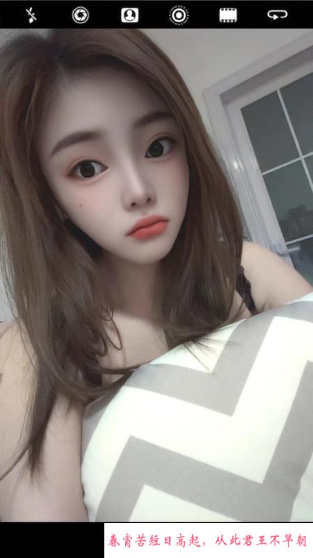罗湖性感妮宝 第2张