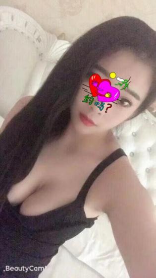 城阳依依 第1张