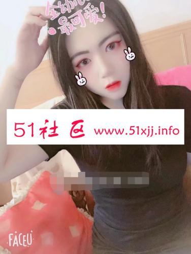 性价比超高的小姐姐 第1张