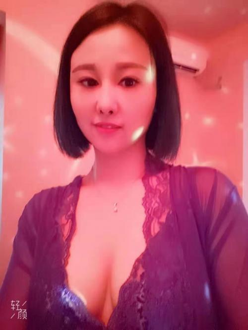 太平园米亚 第2张