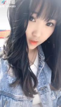 开福洪荒少女 第2张