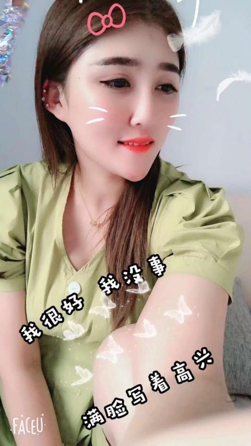铁西美伊 第1张