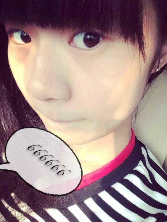 这妹子含蓄舒服 第1张