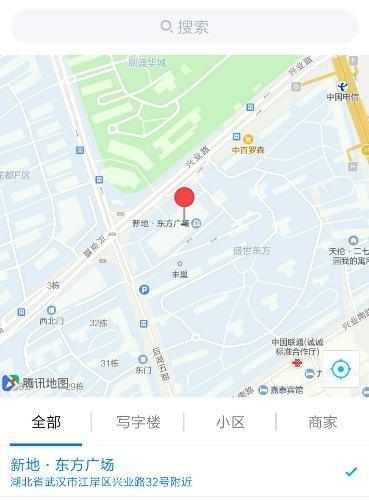 发现个极品，没空去验，大家可以试试 第2张