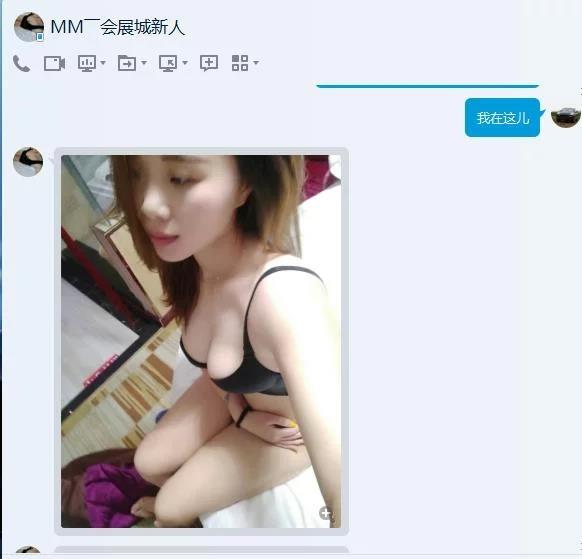 性感小骚妇(服务控)值得推荐 第4张