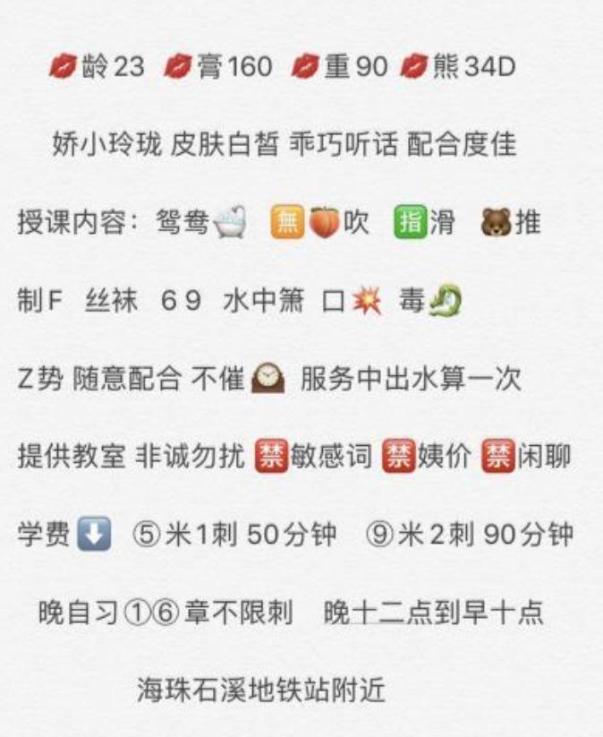 2020年12月26文青性感气质爆表 第4张