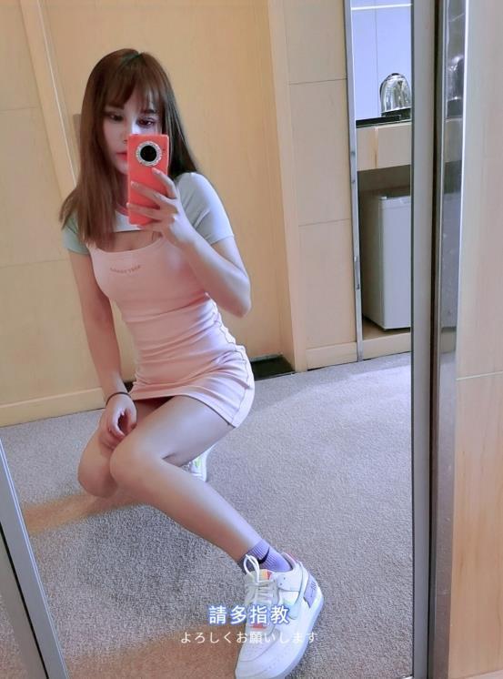 2020年9月11颜值在线,甜美可爱的妹子萌萌 第2张