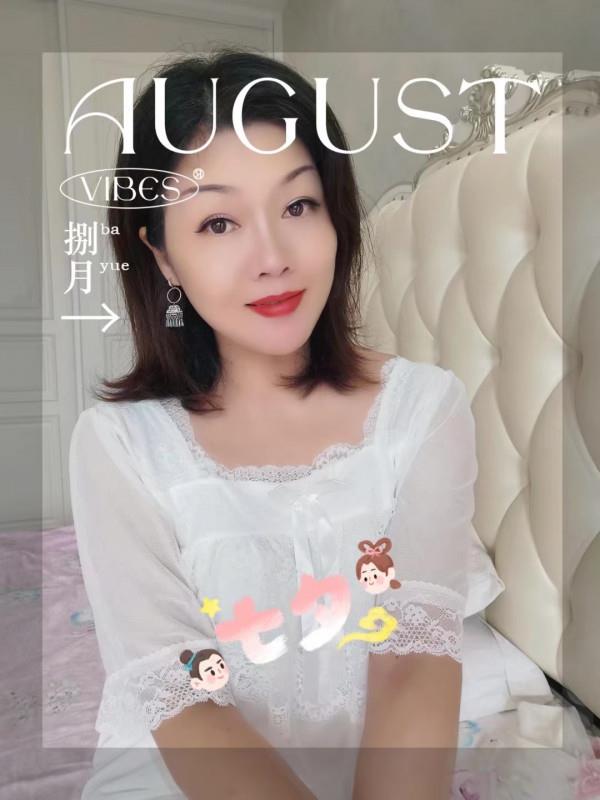 杭州熟女牵手 第2张