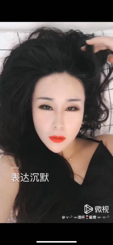吉林资源太少 第1张