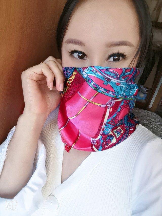 苜蓿验证熟女 第2张