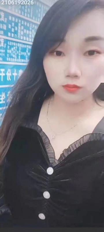 长乐路蝴蝶 第1张