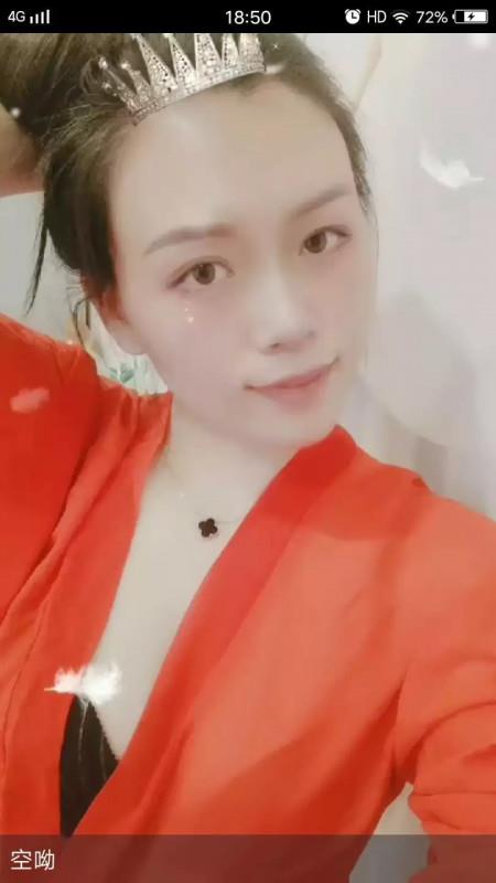 柔儿回归 第3张