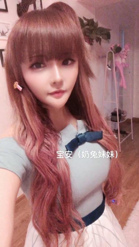 奶兔妹可3P 第2张