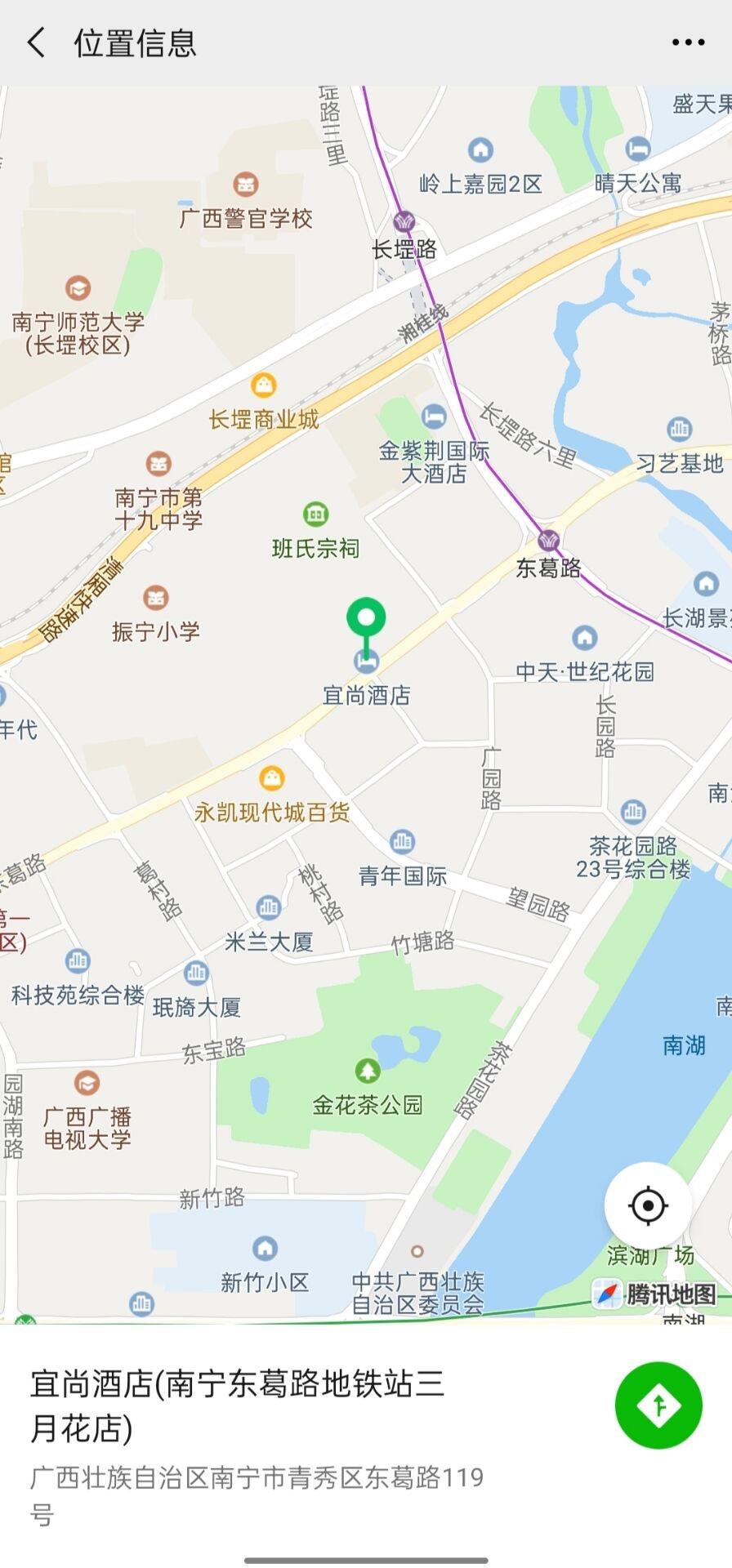 美女大波 第3张