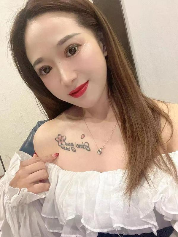 西门外琪琪 第1张
