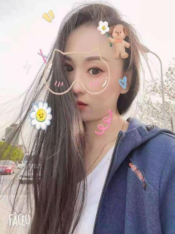 河西宾西路夏羽 第2张