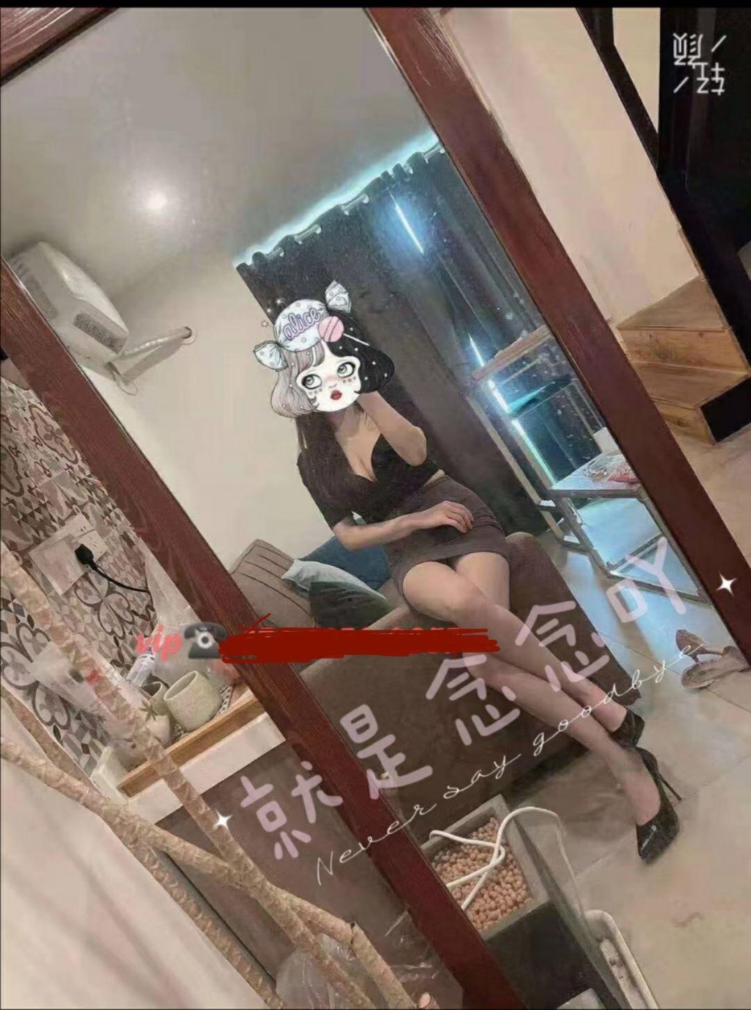 江北天然大奶 第2张