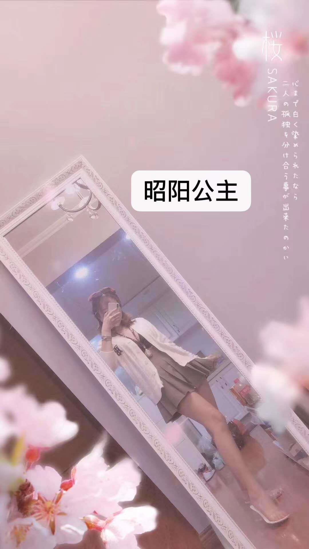 建宁与昭阳热血双飞,值得一爽 第5张