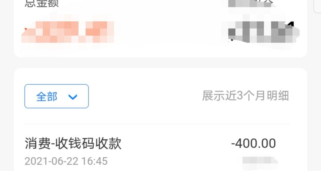 名车妲己，验证帖 第1张
