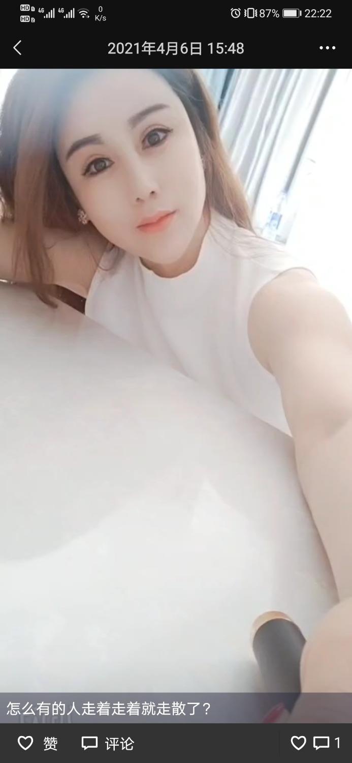 超高性价比 第3张