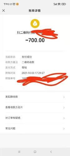 再战普陀贵州少数民族洋洋 第4张
