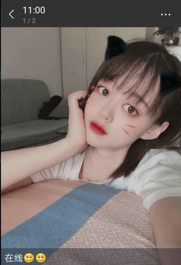 年龄20多一点罩杯很丰满邻家女孩的声音长相娇小 第3张