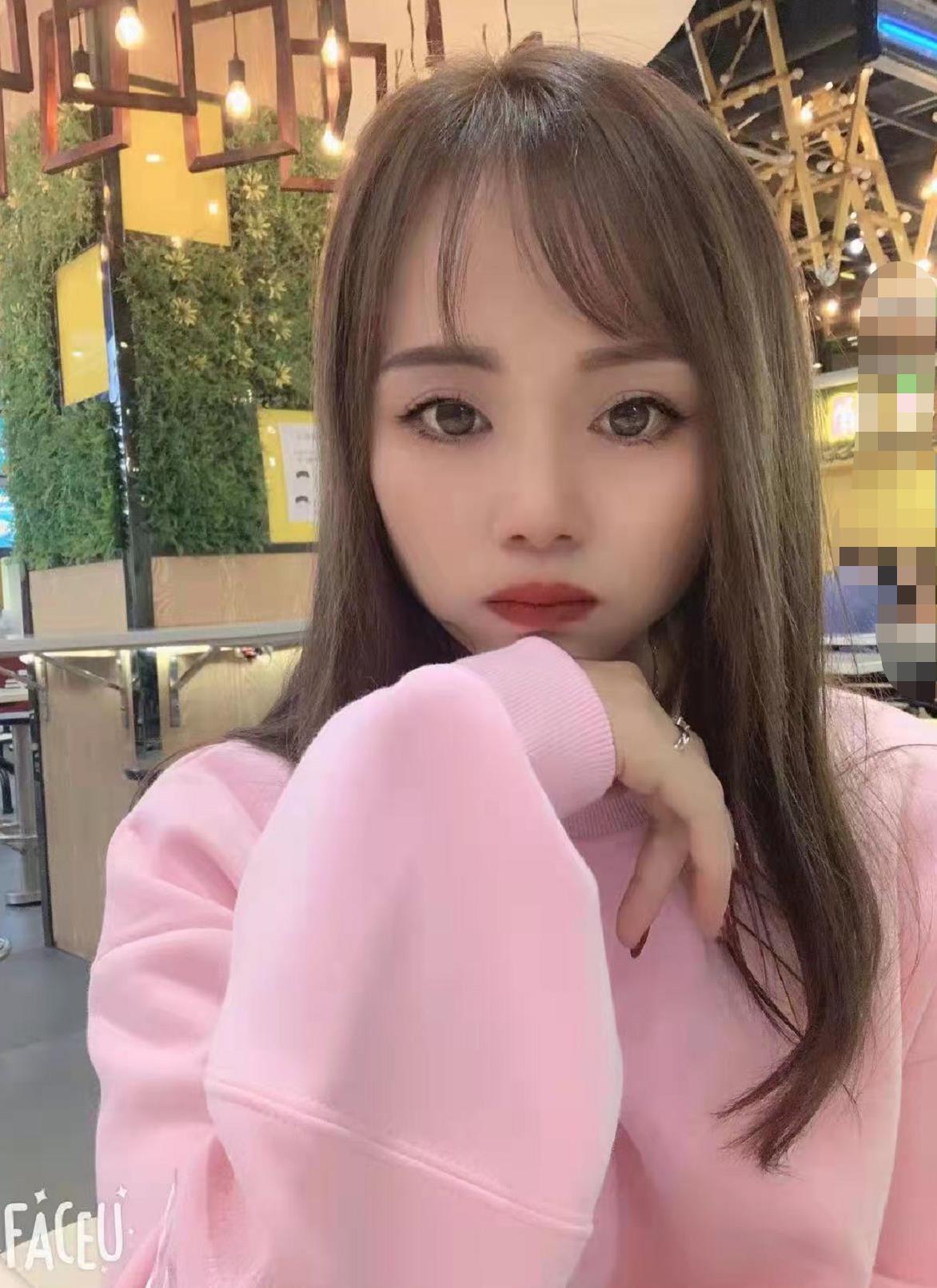 越秀气质小御姐杨杨 第1张