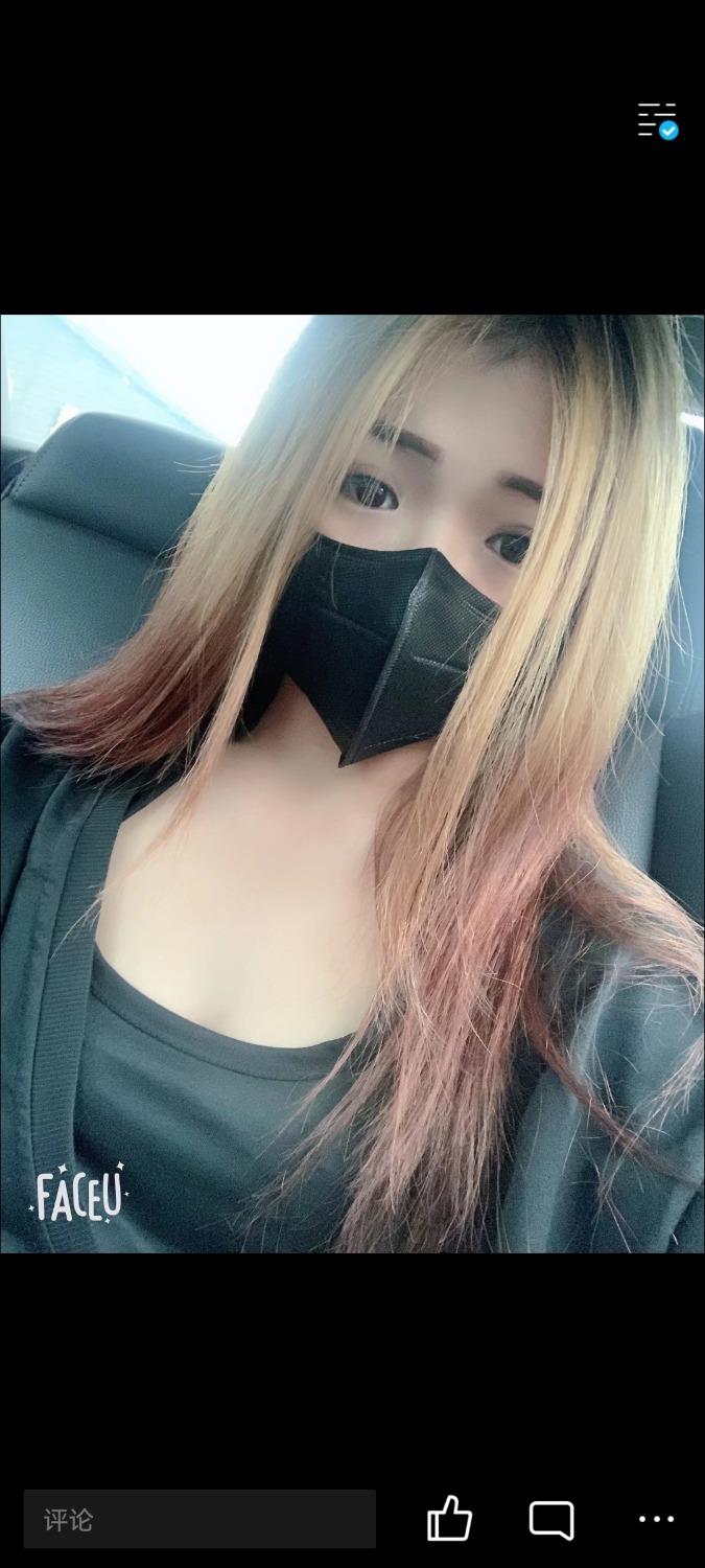 虹桥22岁性价比小妹 第1张